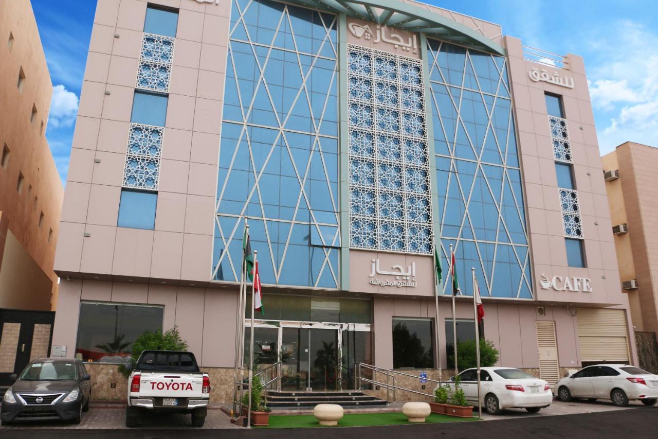 Ejaz Hotel Apartments Riyad Dış mekan fotoğraf