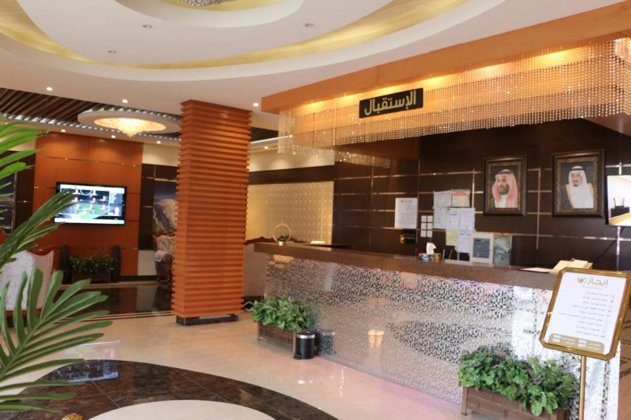 Ejaz Hotel Apartments Riyad Dış mekan fotoğraf