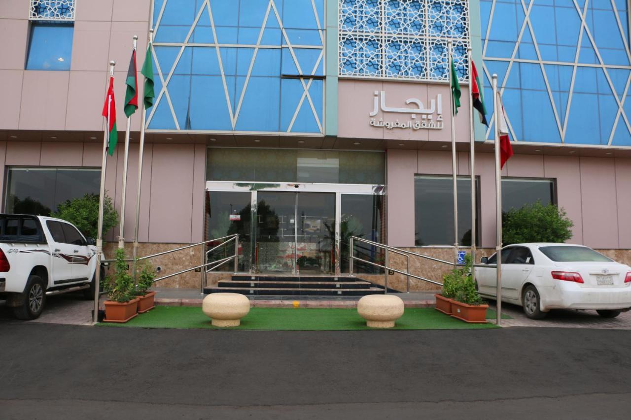 Ejaz Hotel Apartments Riyad Dış mekan fotoğraf